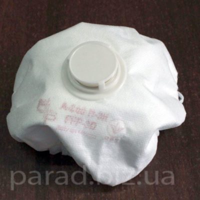 Респиратор от пыли RP А-200 П-3К Класс защиты FFP-3D