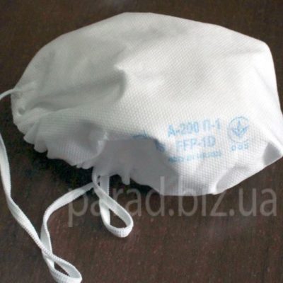 Респиратор от пыли RP А-200 П-1 Класс защиты FFP-1D